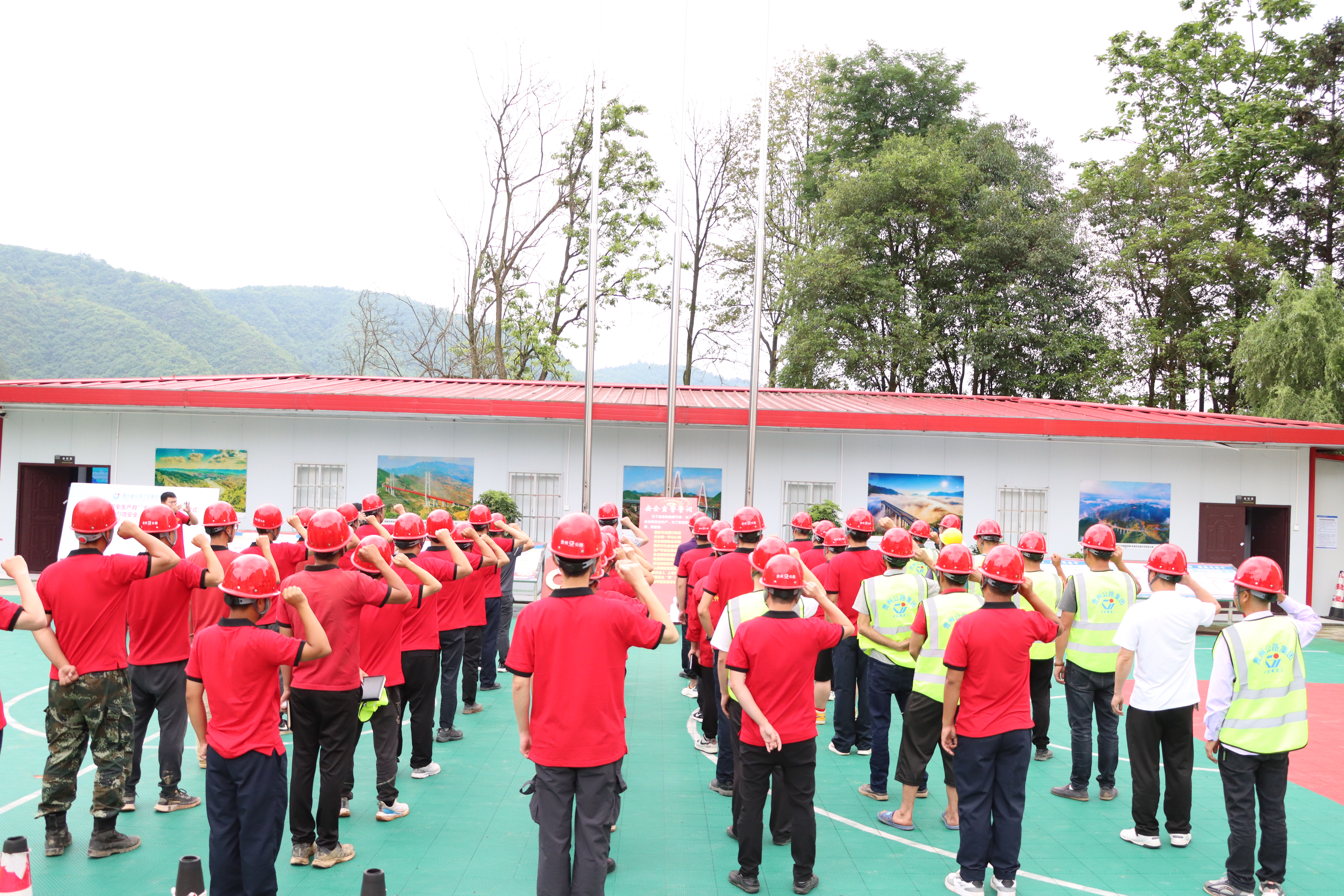 安全月活动启动仪式 (1).JPG