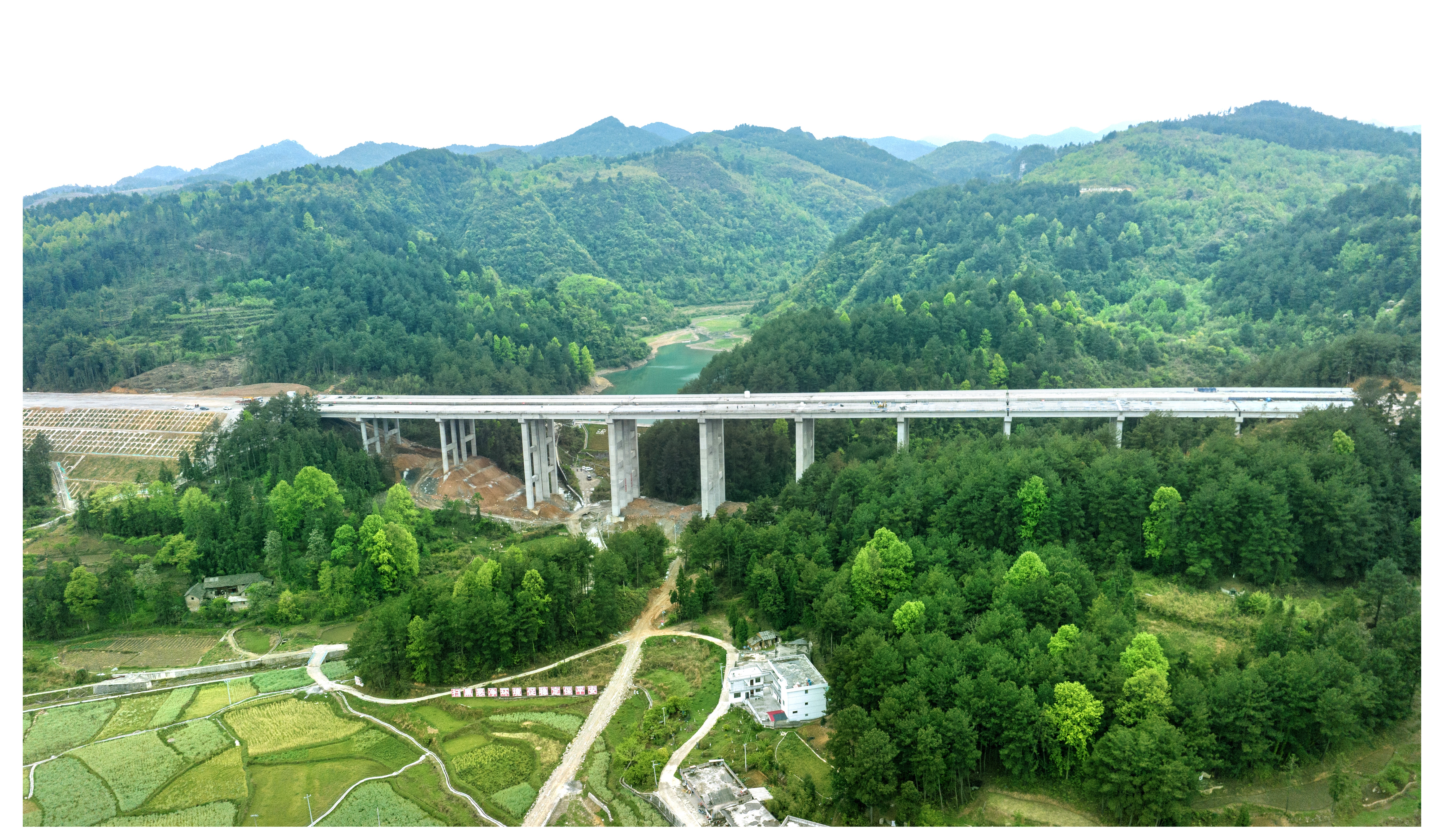 贵平7标流水冲大桥施工现场 (3).jpg