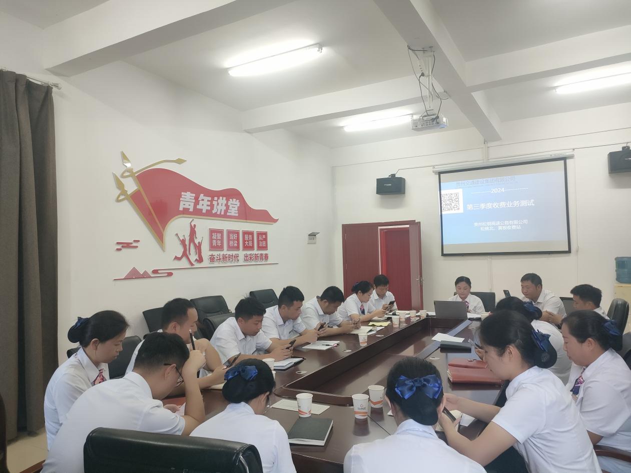 业务知识学习.jpg 业务知识学习.jpg