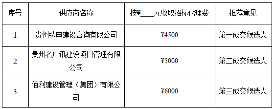 QQ图片20250714180120.png